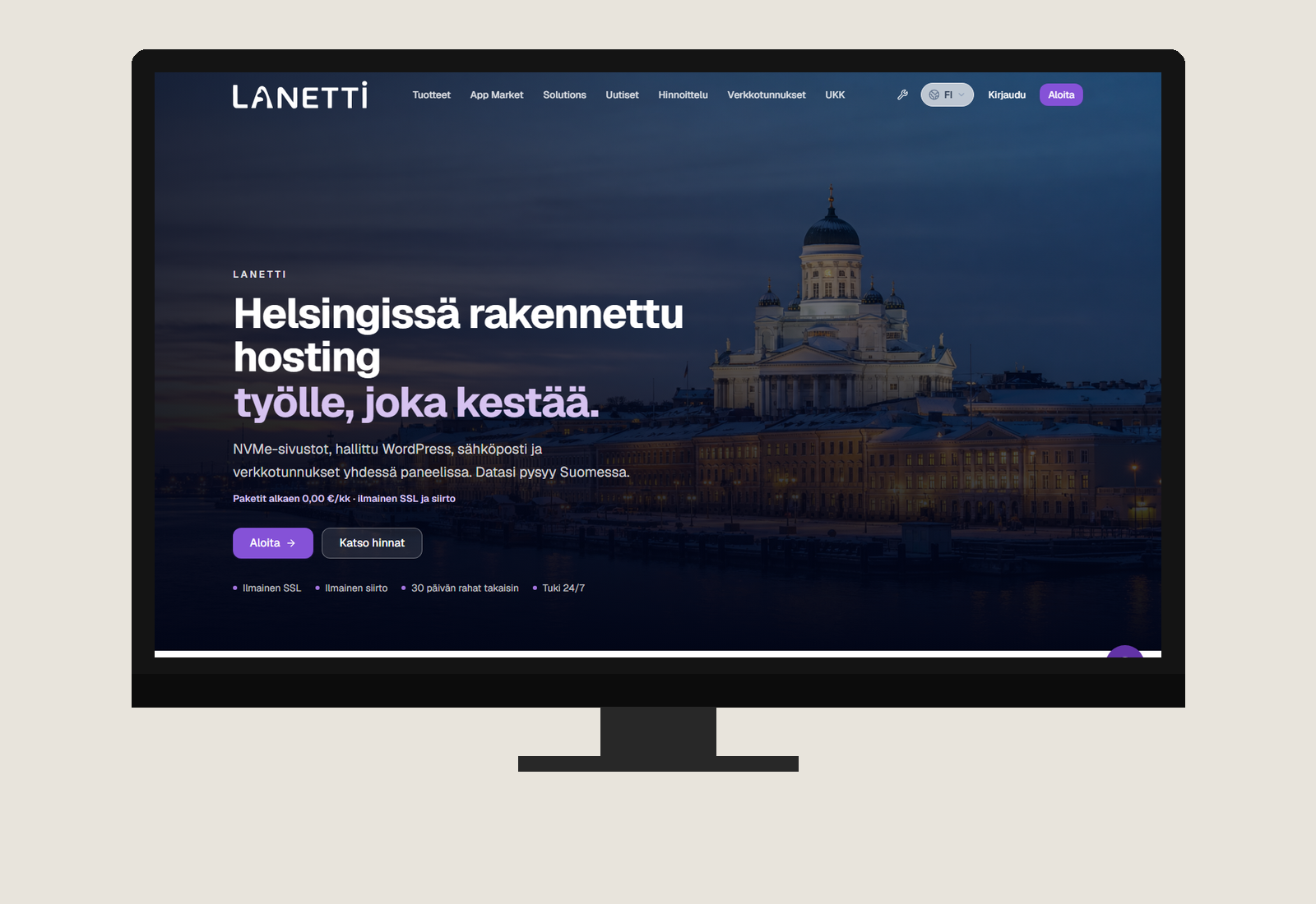 Lanetti etusivu kannettavalla